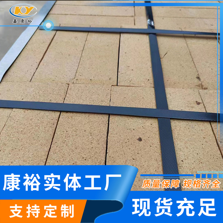 耐火磚 高溫高鋁磚 耐火磚 異形耐火磚